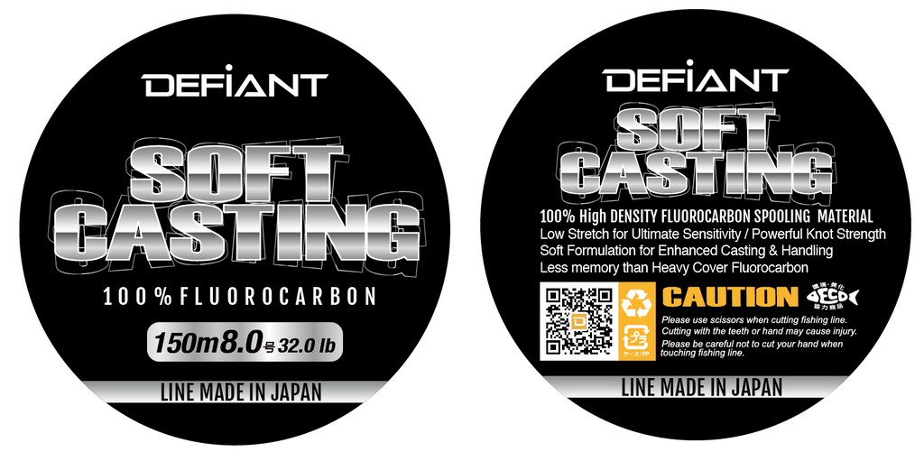 Defiant Soft Casting 100% Fluorocarbon 150 Meters 164 Yards – Defiant  Fishing